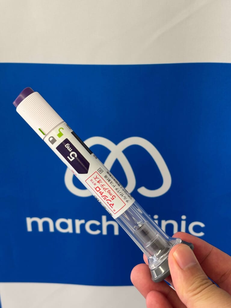 マーチクリニックのマンジャロ5.0mgの写真