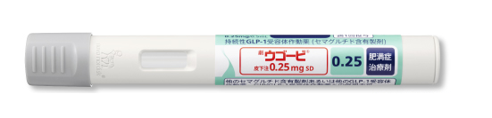 ウゴービ・SD（使い切り）