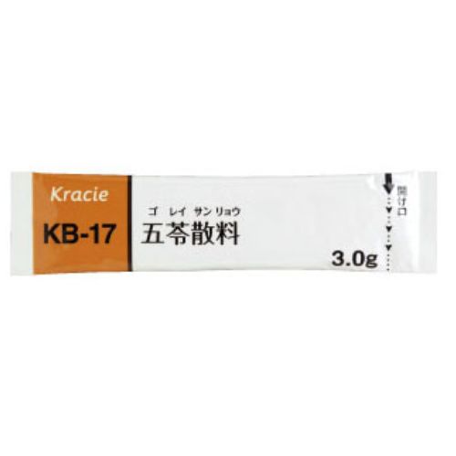 クラシエ・五苓散