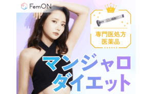 Femon