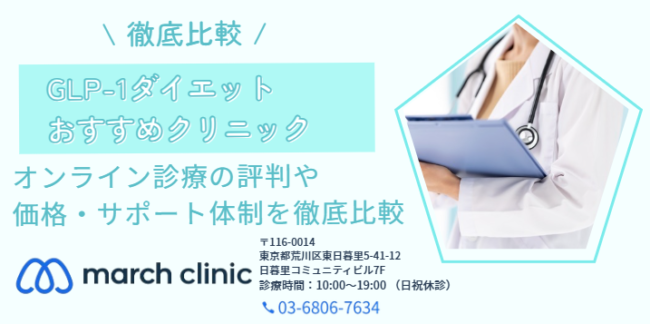 how much bacteriostatic water to mix with 15mg of retatrutide Retatrutide Bacteriostatic Water Calculator