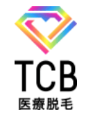 TCBロゴ