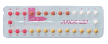 エニピル アンジュ