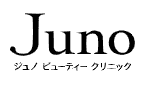 ジュノビューティークリニック