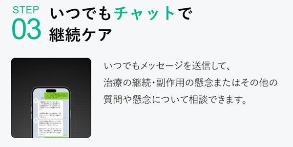 デジクリ 公式サイトより