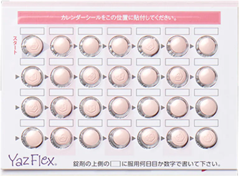 メデリピルヤーズフレックス配合錠