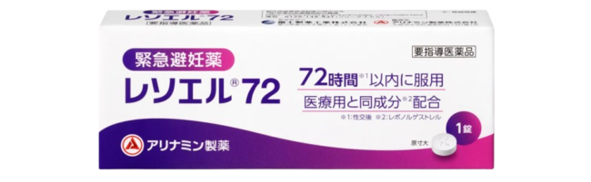 レソエル72